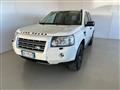 LAND ROVER FREELANDER 2.2 TD4 S.W. XS *DA COMMERCIANTE*