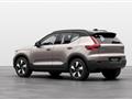 VOLVO XC40 RECHARGE ELECTRIC XC40 Rech. Pure Elect. Single Mot. Exten. Range RWD Ultimate