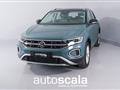 VOLKSWAGEN T-ROC 1.5 TSI ACT DSG Style (rottamazione euro 4)