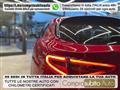 ALFA ROMEO STELVIO 2.2 D160 CV ( PROMO LEGATA FINANZIAMENTO)