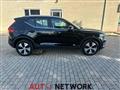 VOLVO XC40 RECHARGE HYBRID T5 Recharge Plug-in Hybrid Inscription Expression