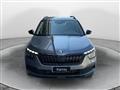 SKODA KAMIQ 1.0 TSI Black Dots