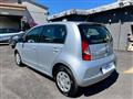 SEAT Mii 1.0 ecofuel Style 68cv 5p