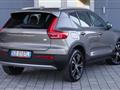 VOLVO XC40 RECHARGE HYBRID T5 Recharge Plug-in Hybrid Inscription Expression