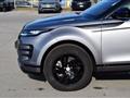 LAND ROVER RANGE ROVER EVOQUE Range Rover Evoque 2.0D I4-L.Flw 150 CV AWD Auto R-Dynamic S