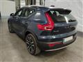 VOLVO XC40 RECHARGE HYBRID XC40 T5 Recharge Plug-in Hybrid Inscription