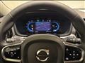 VOLVO V60 B4 GEARTRONIC PLUS DARK