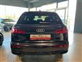 AUDI Q5 2.0 TDI quattro S tronic S line plus