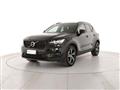 VOLVO XC40 D3 R-design