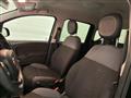 FIAT PANDA 1.2 EasyPower Lounge*PROMO*