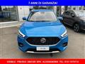 MG ZS 1.5 Luxury, 106cv, benzina NUOVA, PRONTA CONSEGNA!