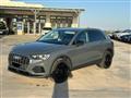 AUDI Q3 35 2.0 tdi Business s-tronic