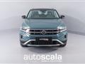 VOLKSWAGEN T-ROC 1.5 TSI ACT DSG Style (rottamazione euro 4)