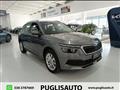 SKODA KAMIQ 1.0 TSI 110 CV Style