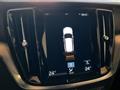 VOLVO V60 B4 (d) Geartronic Momentum Business