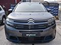 CITROEN C5 AIRCROSS HYBRID C5 Aircross Hybrid 225 E-EAT8 Shine