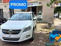 VOLKSWAGEN TIGUAN 2.0 TDI DPF 4MOTION DSG Sport & Style "VEDI PROMO"