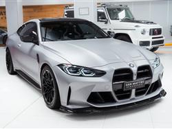 BMW SERIE 4 M4 Competition