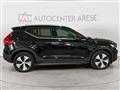 VOLVO XC40 RECHARGE HYBRID T5 Recharge Plug-in Hybrid Inscription Expression