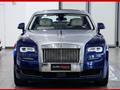 ROLLS ROYCE GHOST II - VERNICE BI-COLOR - MONITOR