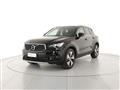 VOLVO XC40 RECHARGE HYBRID T5 Recharge Plug-in Inscription Expression