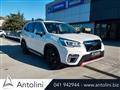 SUBARU FORESTER 2.0 e-Boxer MHEV CVT Premium "SEDILI IN PELLE"