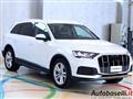 AUDI Q7 45 TDI QUATTRO TIPTRONIC BUSINESS 3.000V6 231CV