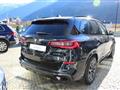 BMW X5 xDrive30d 48V Msport FULL OPTIONAL