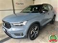 VOLVO XC40 RECHARGE HYBRID T5 Recharge Plug-in Hybrid R-design