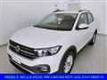 VOLKSWAGEN T-CROSS 1.0 TSI Style BMT