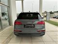 AUDI Q5 2.0 TFSI quattro S tronic S line plus