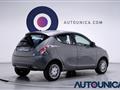 LANCIA YPSILON 1.2 69 CV 5 PORTE GPL ECOCHIC SILVER NEOPATENTATI