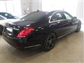 MERCEDES Classe S S 350 d Premium Lunga