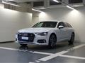 AUDI A6 AVANT A6 Avant 40 2.0 TDI quattro ultra S tronic Business