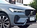 VOLVO XC60 B4 automatico Plus Dark