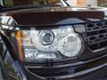 LAND ROVER DISCOVERY 4 3.0 SDV6 249CV HSE 7 Posti