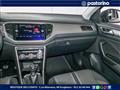 VOLKSWAGEN T-ROC 1.0 TSI Business BlueMotion Technology