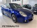 ALFA ROMEO GIULIETTA 1.6 JTDm-2 105 CV Exclusive