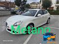 ALFA ROMEO GIULIETTA 1.4 Turbo 120 CV Progression