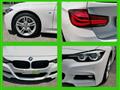 BMW SERIE 3 TOURING 316d Touring Msport Shadow -Steptronic