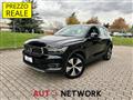 VOLVO XC40 RECHARGE HYBRID T4 Recharge Plug-in Hybrid Inscription Expression