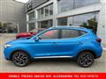 MG ZS 1.5 Luxury, 106cv, benzina NUOVA, PRONTA CONSEGNA!