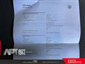 VOLKSWAGEN GOLF 5p 1.6 tdi Business 115cv