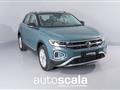 VOLKSWAGEN T-ROC 1.5 TSI ACT DSG Style (rottamazione euro 4)