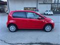 SKODA CITIGO 1.0 60 CV 5 porte Active