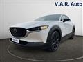 MAZDA CX-30 2.0L Skyactiv-G M Hybrid 2WD Executive