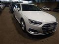 AUDI A4 Avant 2.0 tdi mhev Busin Advanced s-tronic GC040PG