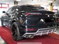 LAMBORGHINI Urus 4.0