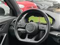 AUDI Q2 1.6 TDI S tronic S line Edition