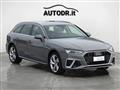 AUDI A4 AVANT Avant 40 G-Tron S-Tronic S-Line MMI PLUS Cerchi 18